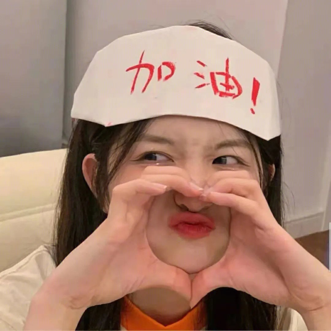 曙光乍现