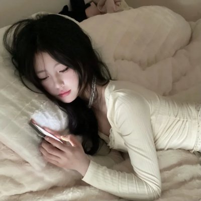 死权